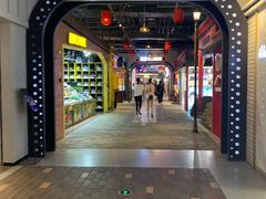 -Olé精品超市(北京合生汇店)