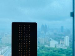 -上海龙之梦万丽酒店