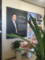 -北京米扬丽格医疗美容·联合丽格鼻整形中心