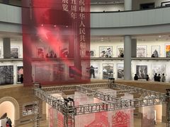 -陕西省美术博物馆