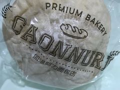 -GAONNURI加温努力(马场店)