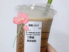 莓莓燕麦红茶玛奇朵-星巴克(天津东江道香年广场店)