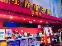 -德辉广场