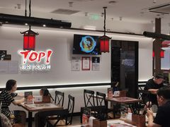 -和府捞面(曹路花园城店)