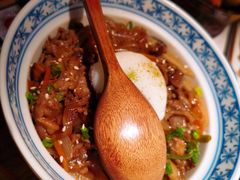 温泉蛋烧汁肥牛饭-玉川屋·深夜食堂居酒屋(柳巷店)