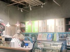 -宝珠奶酪(长宁金虹桥店)
