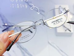 -精功眼镜(乐东店)