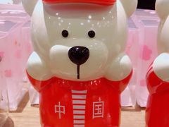 -星巴克(远洋店)