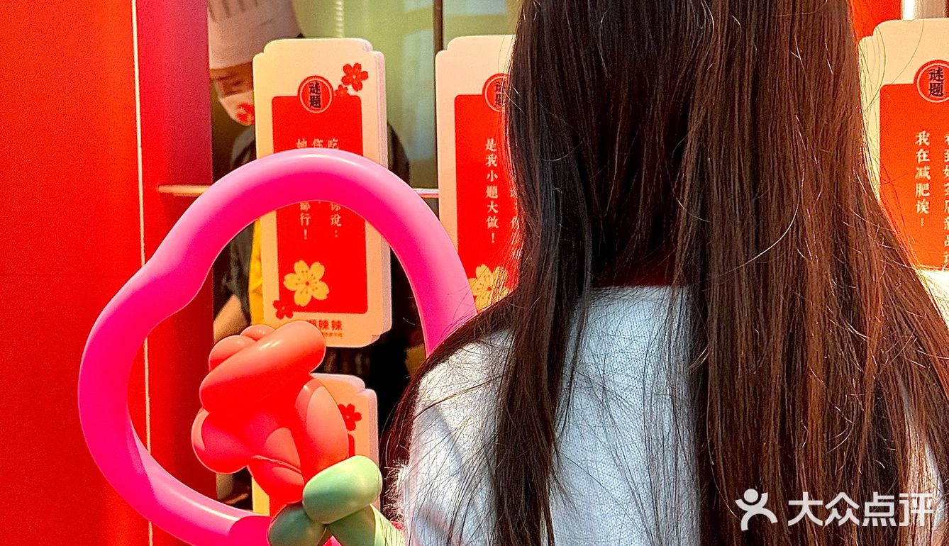 💕正佳湘辣辣情人节真的绝！热辣甜蜜两不误