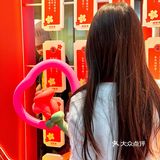 💕正佳湘辣辣情人节真的绝！热辣甜蜜两不误