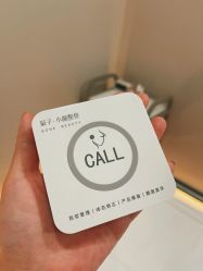 -菊子小颜·日式整骨·产后管理