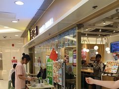 -甲乙饼·手工牛肉饼(东方广场店)
