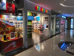 -Early Rider 儿童自行车(蓝色港湾店)