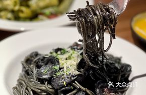 Terramare Black Squid Ink Pasta with Squid Sausage