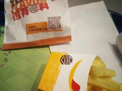 -汉堡王(上海虹口龙之梦)