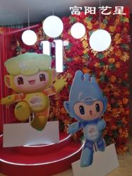 -Yestar杭州艺星医疗美容医院
