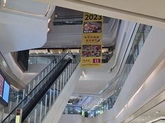 -合景·悠方(成都店)
