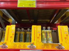 -山姆会员商店(邻瑞广场店)