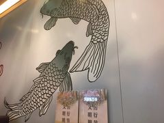 -永和大王(梅家浜店)