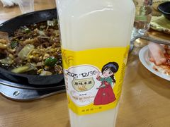 -朝族高丽火盆(长白山总店)