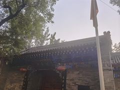 -湘子庙