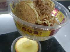 -无影脚佛山陈氏盲公丸始创店(飞鸿街店)