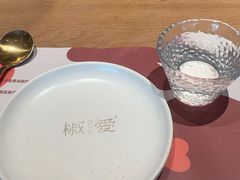 -椒爱水煮鱼川菜(CBD万达店)