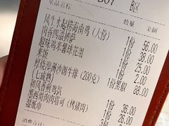 -Aqua Oasis 水天堂(爱山广场店)