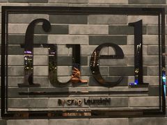 -AZUL by FUEL蓝色·法式酒馆(琶醍店)