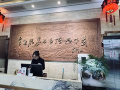 -四川饭店·小龙虾(长白店)