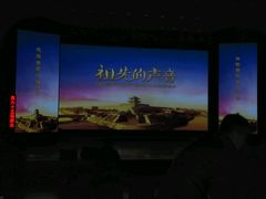 -星尘艺术空间