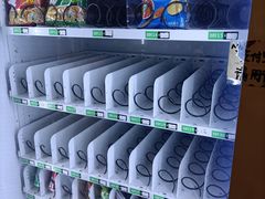 -冰纷万象滑冰场(二七万象城店)