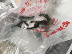 -天津小三宝栗子店(黄海路店)