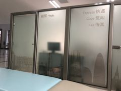 -上海国际旅行卫生保健中心(浦东分中心)
