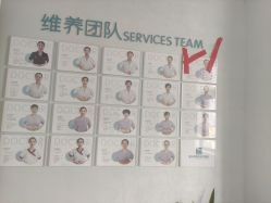 点击看大图 -玛丽亚妇产医院产后修复·医美产康中心