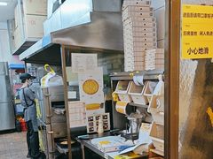 -尊宝比萨(公明百佳华店)