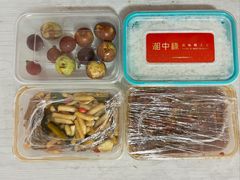 -湘中缘·湖南菜(娄底驻京办店)