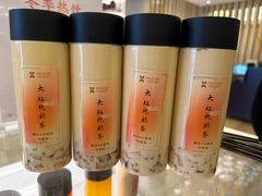 -桃源咖啡厅(武夷山大红袍山庄店)