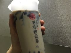 -书亦烧仙草(印象汇都市店)