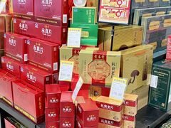 -世纪联华超市(江城店)