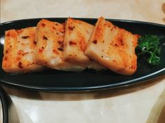 香煎萝卜糕-稻香酒家(长宁KING88广场店)