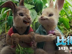 -卢米埃影城(合生广场IMAX店)