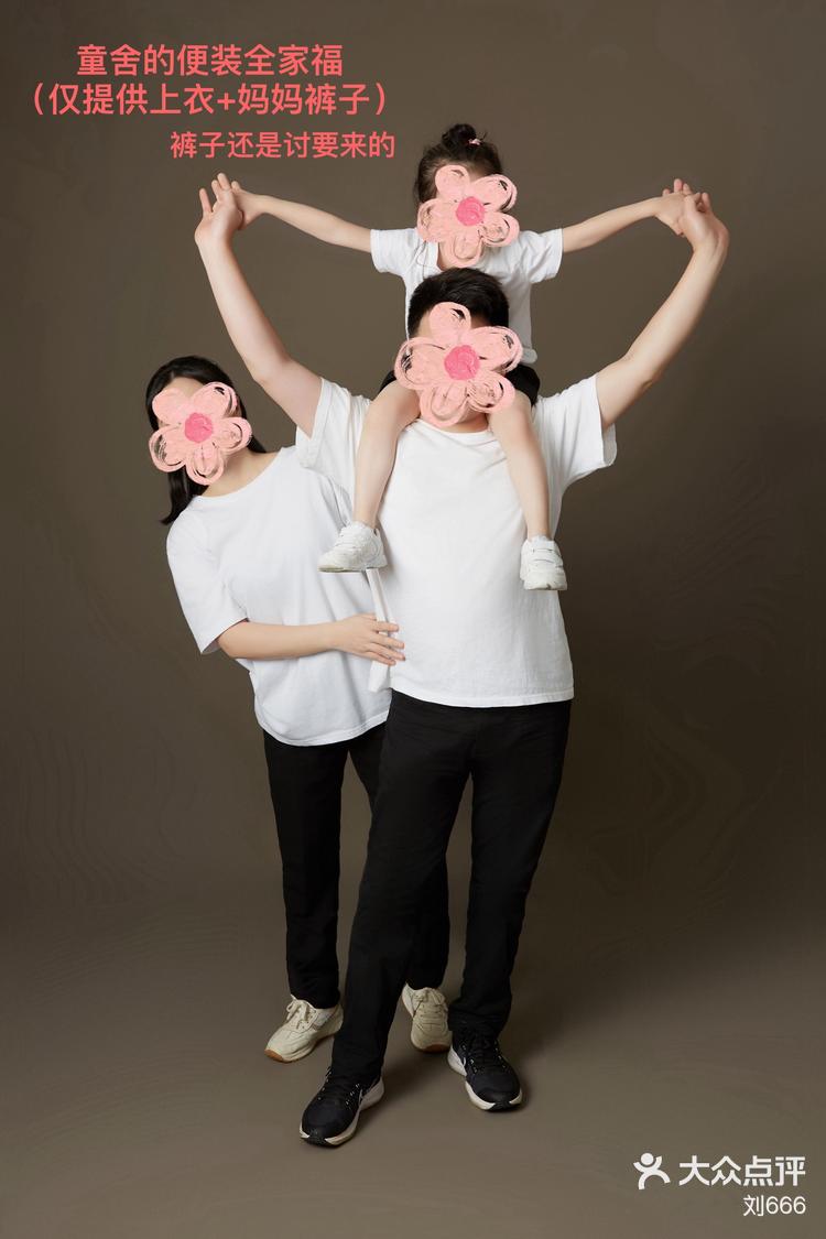 一篇在长沙童舍儿童摄影体验的吐槽贴