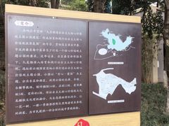 -重庆彩云湖湿地公园