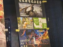 -好玩工厂密室·鹅鸭杀·桌游拼豆电玩