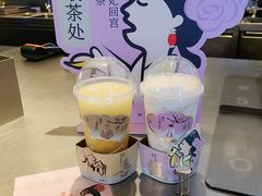 -喜茶(上海正大广场店)