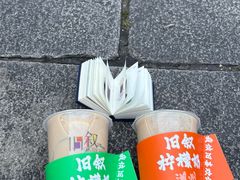 -衣裳街历史文化街区