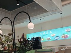 -川人百味(金安中央大街店)