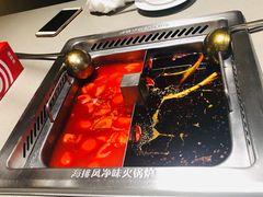 -海底捞火锅(万达广场店)