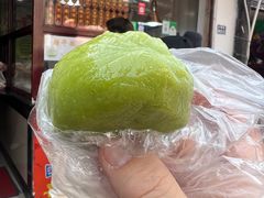 -万福兴糕团(万福兴山塘街直营店)
